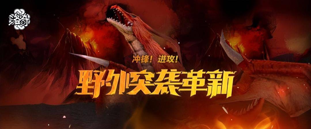 魔兽诛仙攻略单通_魔兽诛仙攻略大全_魔兽诛仙攻略