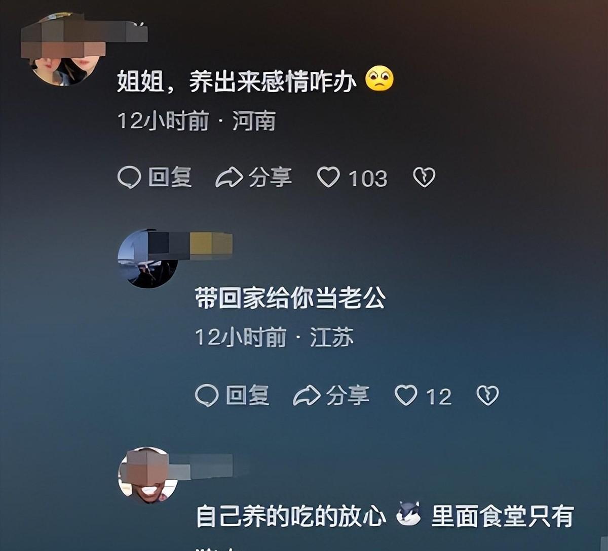 养殖畜牧考专业好找工作吗_畜牧养殖好就业吗_畜牧养殖专业好考吗