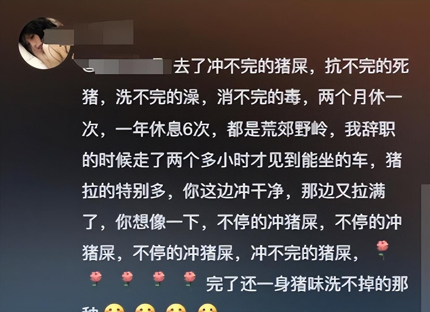 畜牧养殖好就业吗_畜牧养殖专业好考吗_养殖畜牧考专业好找工作吗