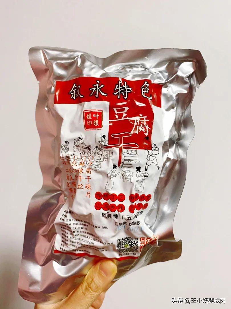 果蔬麦片怎么吃_果蔬麦片和纯麦片_果蔬麦片有营养吗