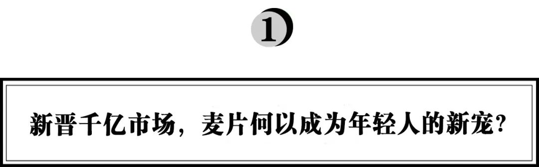 果蔬麦片和纯麦片_果蔬麦片热量高吗_果蔬麦片有什么功效