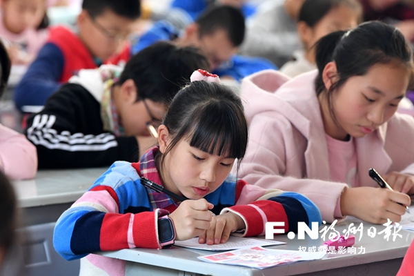第32届中小学生汉语作文等级评价活动全国决赛开考
