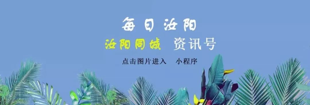 洛阳迈乐耐火材料有限公司_迈洛实业_洛阳金迈食品有限公司