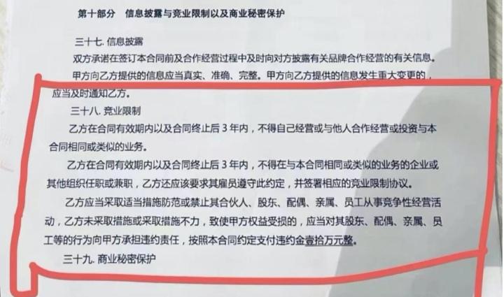 老婆大人零食暂停加盟_零食大人加盟怎么样_零食暂停大人老婆加盟了吗