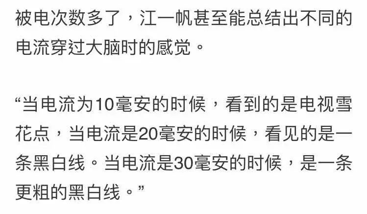 香蕉艾滋病是怎么回事_香蕉病艾滋有传染性吗_香蕉有艾滋病