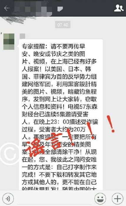 香蕉病艾滋有传染性吗_香蕉得了艾滋病_香蕉有艾滋病