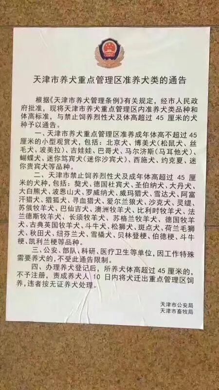 香蕉得了艾滋病_香蕉病艾滋有传染性吗_香蕉有艾滋病