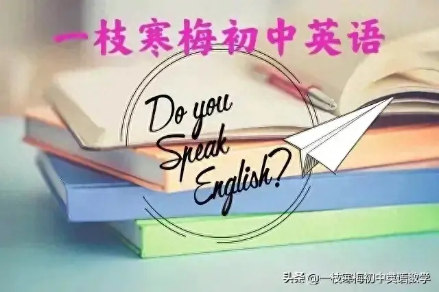 双语阅读：中国人的风俗习惯及写作技巧