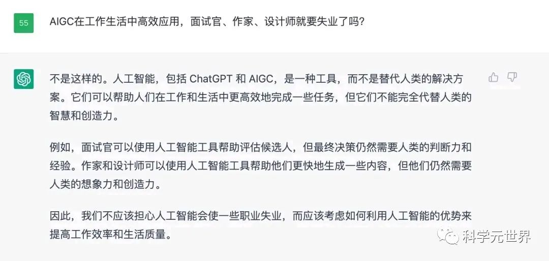 百度云取消验证码_百度网盘取消短信验证_百度云短信验证怎么取消