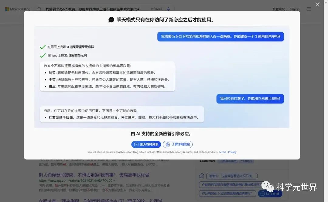 百度网盘取消短信验证_百度云短信验证怎么取消_百度云取消验证码