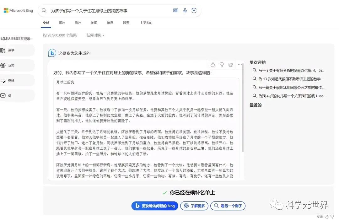 百度网盘取消短信验证_百度云取消验证码_百度云短信验证怎么取消