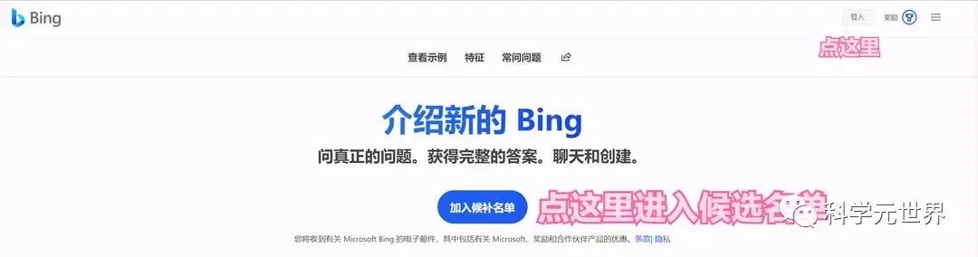 百度云短信验证怎么取消_百度网盘取消短信验证_百度云取消验证码