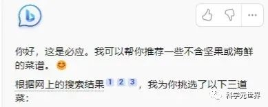 百度网盘取消短信验证_百度云取消验证码_百度云短信验证怎么取消