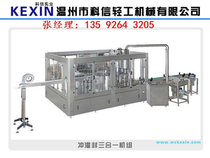 整套玉米汁饮料生产线设备时产4000瓶玉米汁灌装生产设备厂家