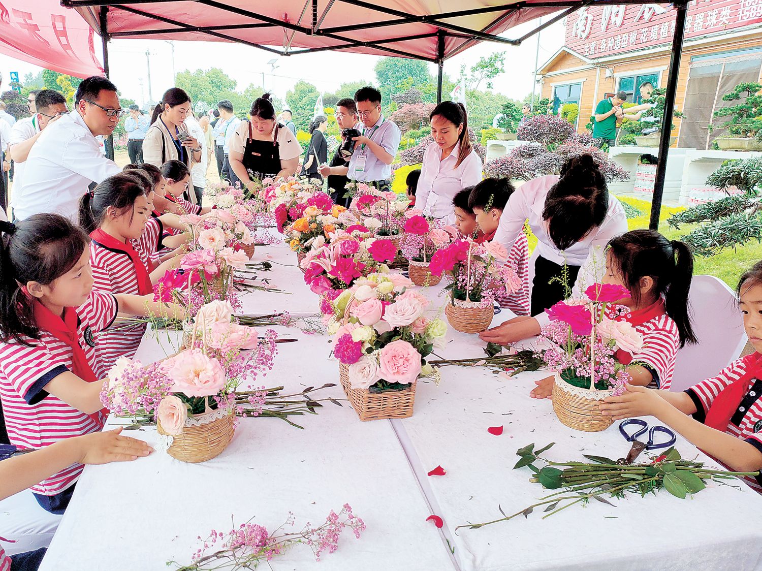 北京花卉博览会2021_2024北京花卉博览会_北京花卉博览会2019