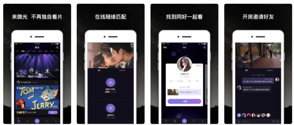 我要看片app_我要看片app_我要看片app