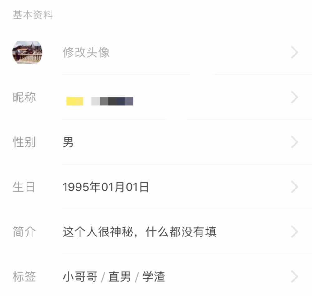 我要看片app_我要看片app_我要看片app