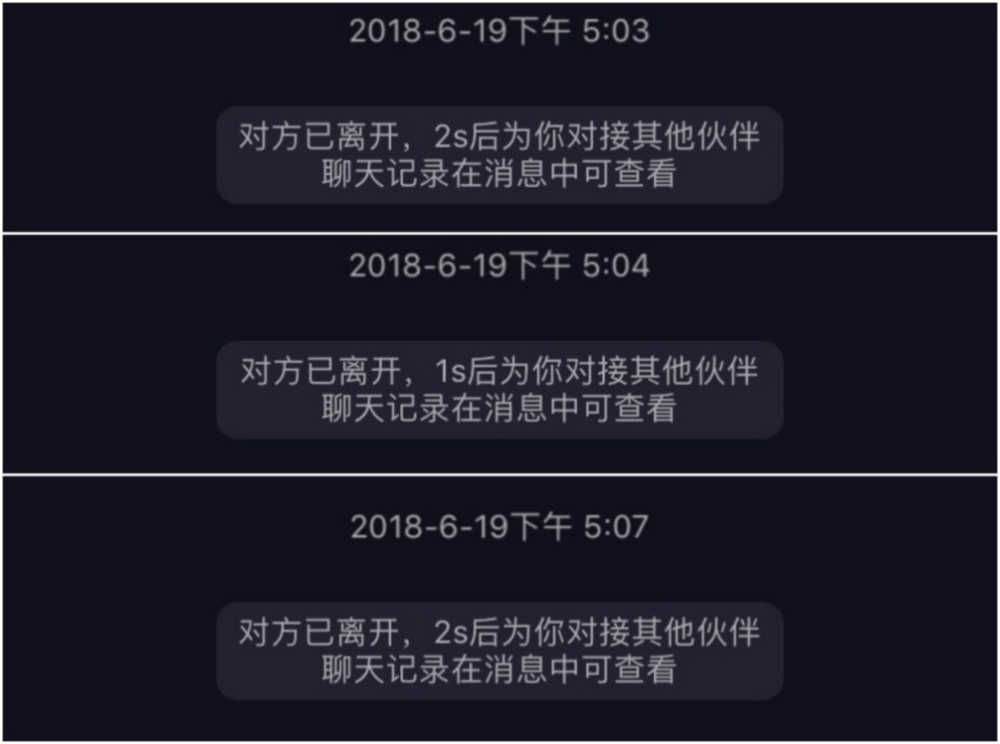 我要看片app_我要看片app_我要看片app