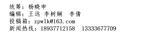 西南冯将军是怎么来的_海南冯白驹将军冯尔超简历_西南农业大学冯静