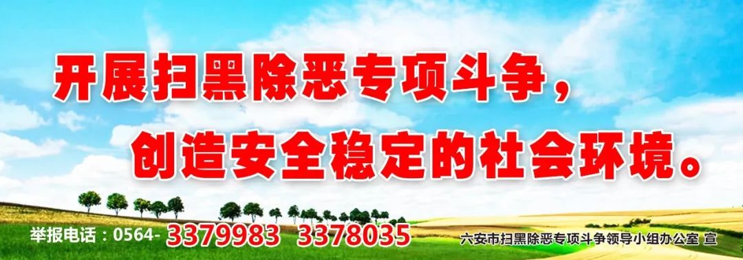 安徽省养殖补贴_安徽养猪补贴_安徽省关于农户养猪政策