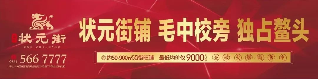 安徽养猪补贴_安徽省养殖补贴_安徽生猪养殖补贴政策