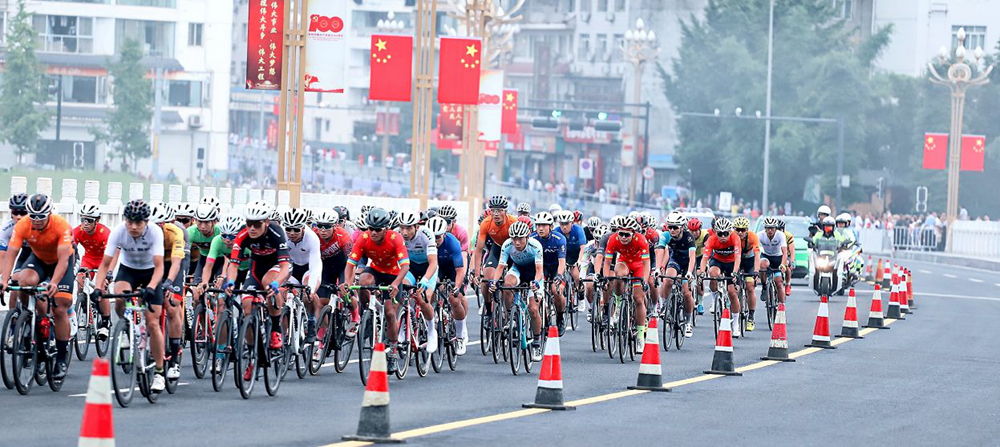 骑遍四川·2021年环茶马古道雅安公路自行车赛开赛